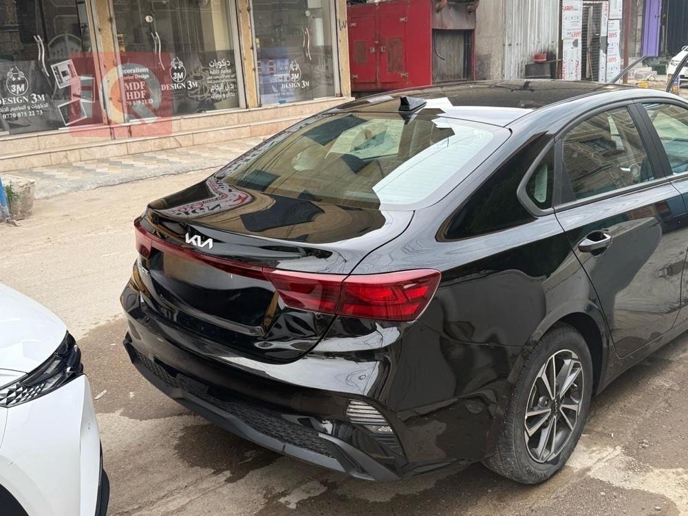 Kia Forte
